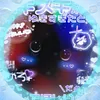 mix_k15