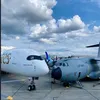✈️V1 Rotate✈️