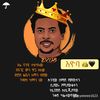 user1827532130378