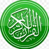 سيد مسلم الياسري
