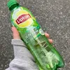 tatar98567