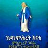 user1331031177714