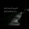 tanha.log099