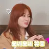 huhhuh8880