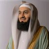 muftimenkm