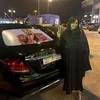 gwahralhazme