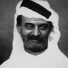 ٕ