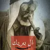 abo_hzaem918