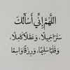 rjme.3