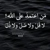 zahraajassem19