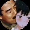 يويو不