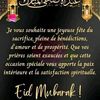 user9687344392674