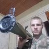 vitaly.prank