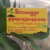 user12068179805483