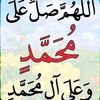 abdihakiinnu