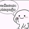 fhhschdvhefuwcurv