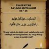 nadil.3