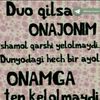 gohly.glhlu