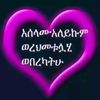 user5218155547807
