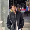 tao_iu_pangbowen