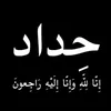 user417980500