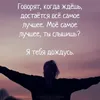 user2950816730514