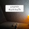 muhamadrafey2