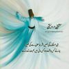 imraniqbal8287