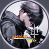 kurokawaizana3143