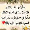 user434390621