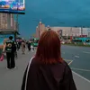 licorice.e