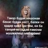 user9720225980352