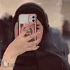 user513955312