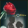 nuralhuda8
