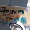 kopigerobakankeliling