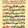 bayedarou.bi4