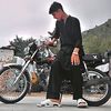 maazmohib79
