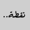 sayyid.nuqta