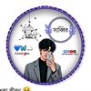 sabbir.44498
