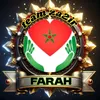 faroha35maroc0