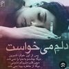 user917054786155