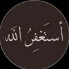 مـــوصــل🩵🫡