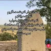 lawi.rzgar1