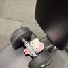 hiigym