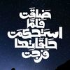abdelrhman6255
