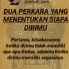 parungpanjang2011
