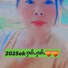 loung.loung089
