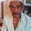 kaharnahar
