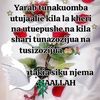 salma.bn.shemaind