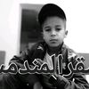 user7833999292512